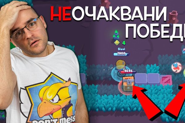 Кракен ссылка на сайт krk store com