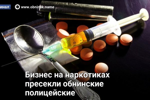 Что такое кракен тор