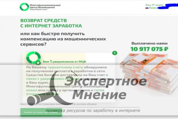 Кракен тор kraken dark