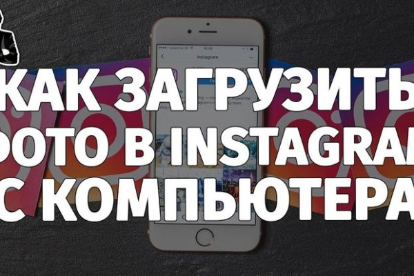 Кракен сайт нарк