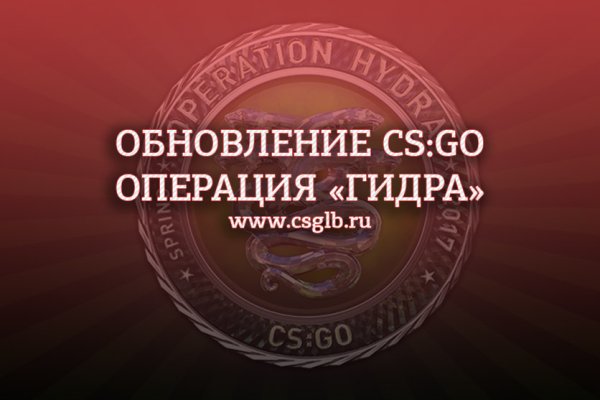 Кракен дарк ссылка