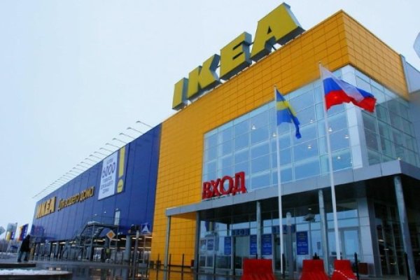 Кракен мп