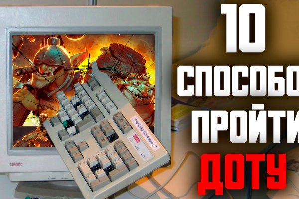 Кракен вход ссылка kraken torion net