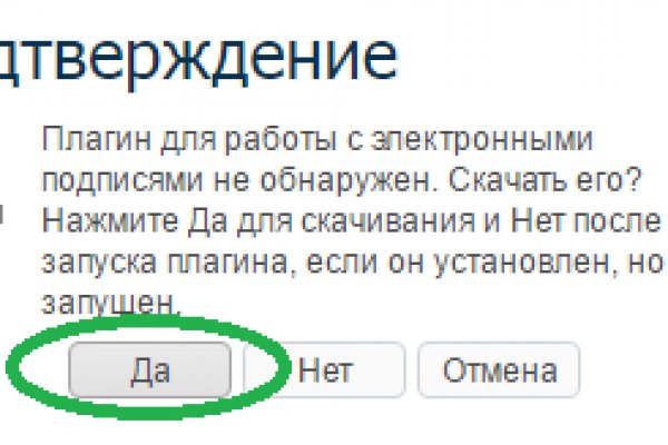 2krn cc официальный