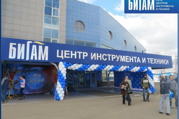 Кракен маркет дарнет только через тор