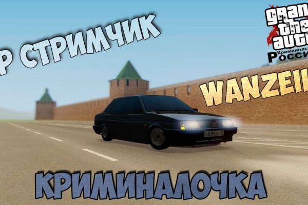 Оригинальные ссылки кракена