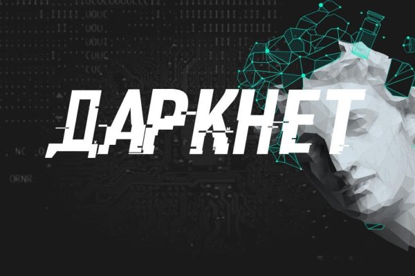 Kraken 21at