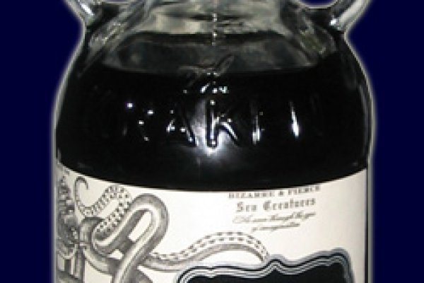 Kraken 25at
