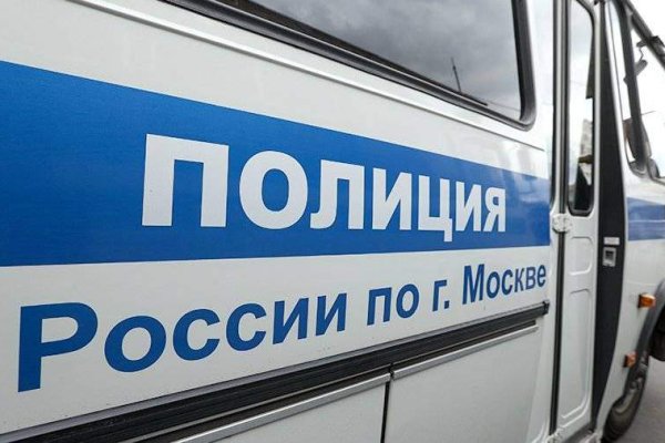 Kra47.cc Вход на сайт главная страница