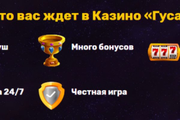 Сайт kraken darknet