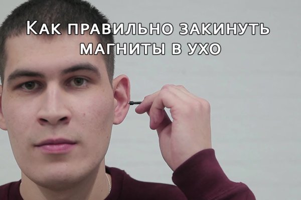 Kraken рабочая ссылка onion