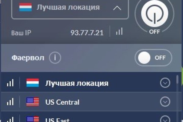 Кракен маркетплейс работает