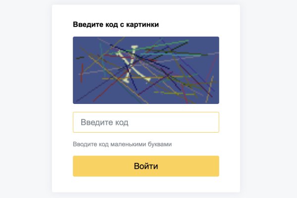 Кракен дарк оригинал ссылка