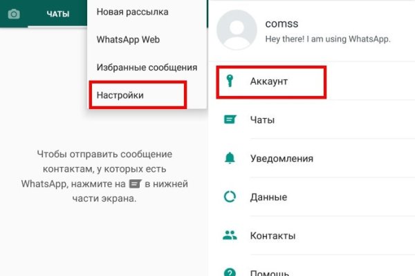 Kraken наркотики сайт