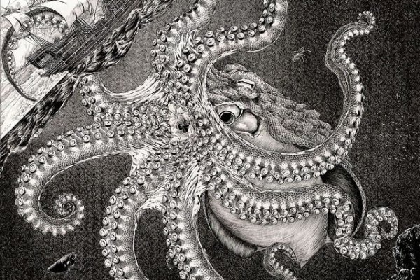 Ссылки зеркала на kraken