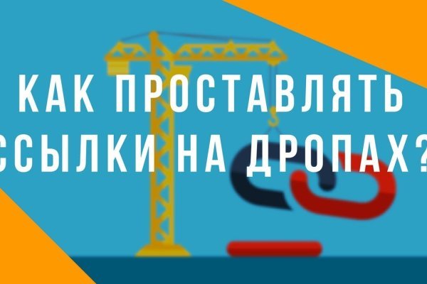 Кракен маркет даркнет только через тор