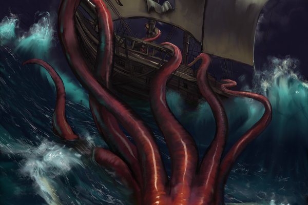 Kraken kraken dark link