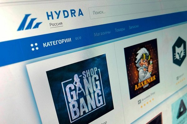 Кракен шоп что это