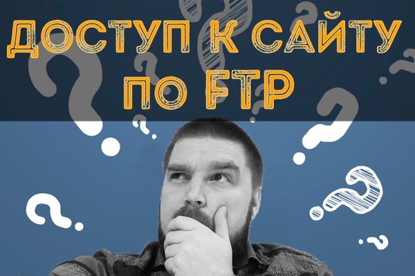 Даркнет каталог