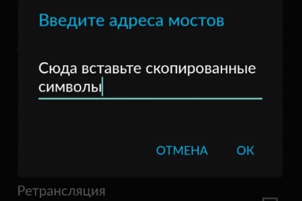 Кракен store