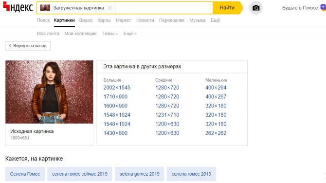 Кракен оригинальная ссылка для тор
