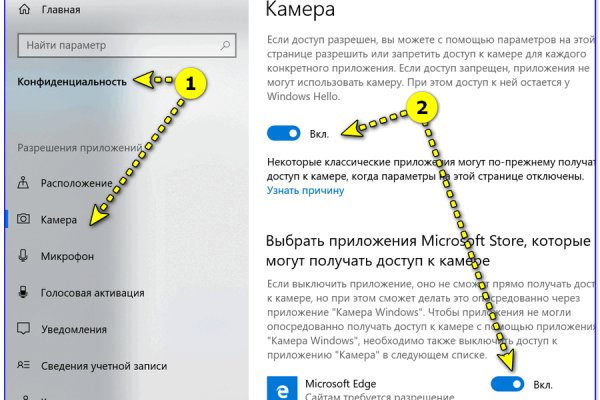 Кракен лого маркетплейс