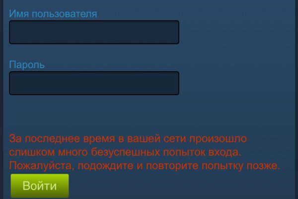 Действующие ссылки на кракен