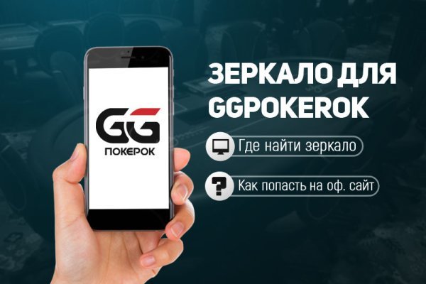 Как зайти на кракен без тора