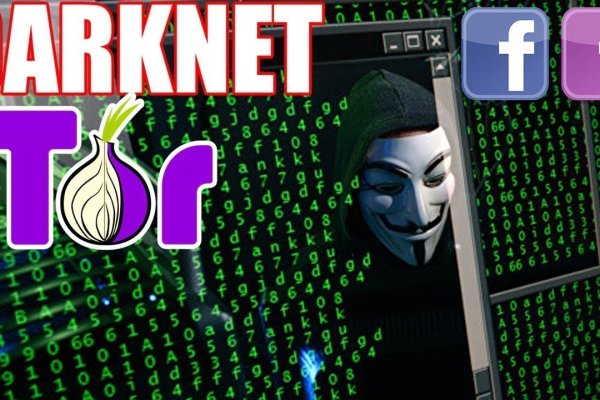 Kraken рабочая ссылка onion