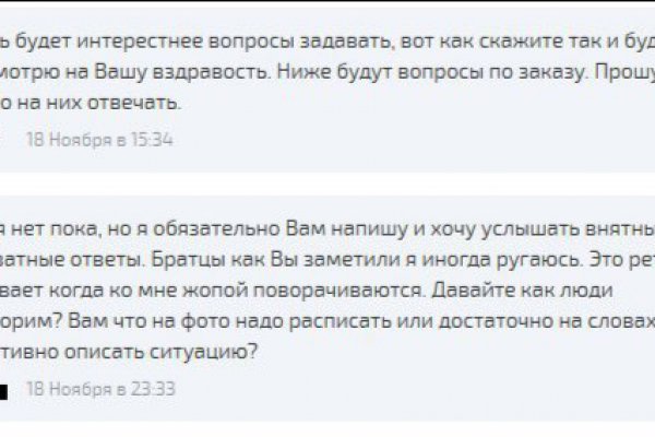 Официальный сайт kraken kraken clear com