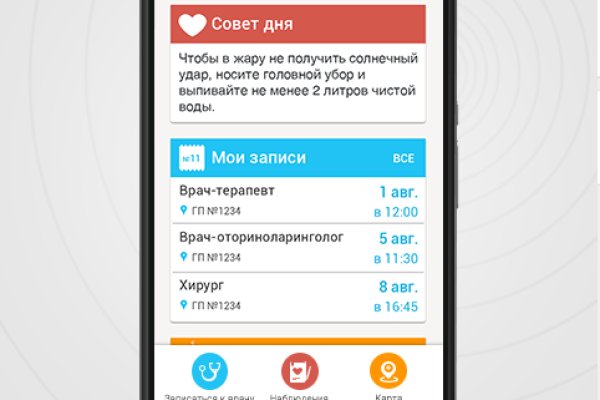 Кракен вход