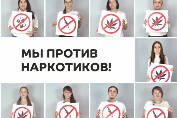 Кракен ссылка онлайн