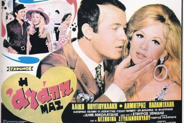 Почему не могу зайти на кракен