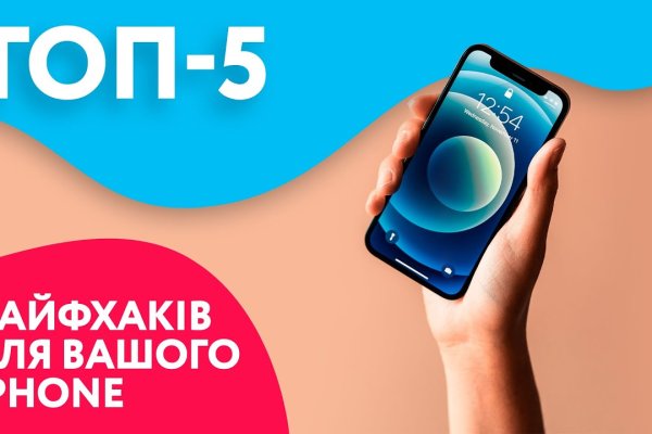 Кракен маркетплейс зеркало