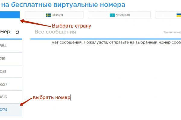 Кракен зеркало krakenat2krnkrnk com
