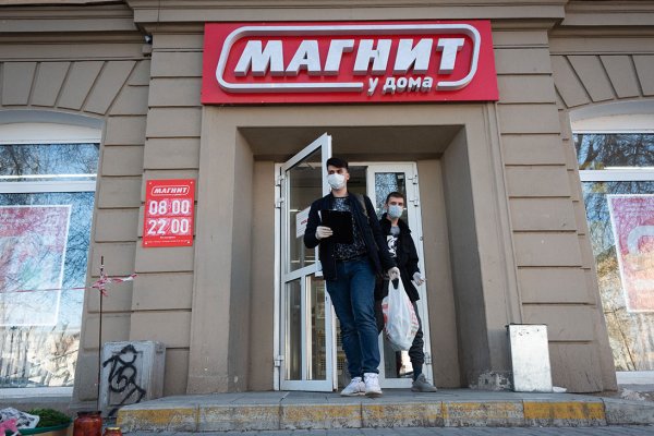 Кракен онион ссылки