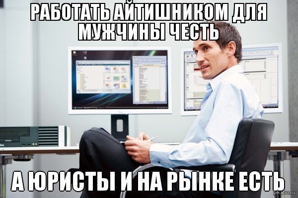 Ссылка в даркнет