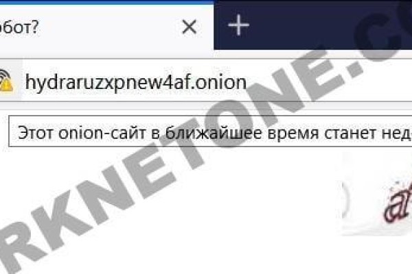 Ссылка на сайт кракен в тор