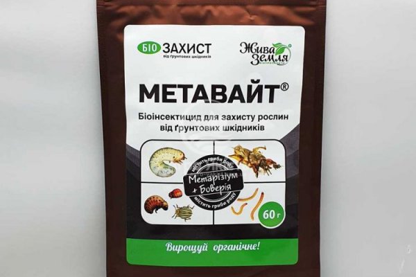 Как войти на кракен