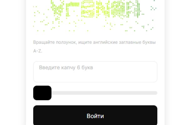 Кракен сайт kraken dark link