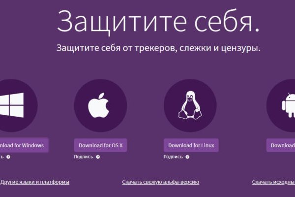 Кракен маркет darknet