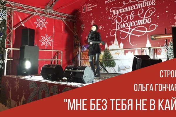 Кракен марихуана