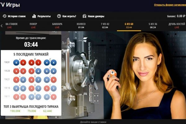 Кракен 20 at