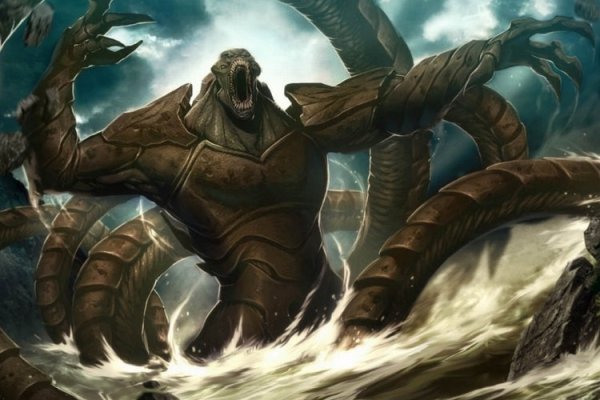 Kraken 19at