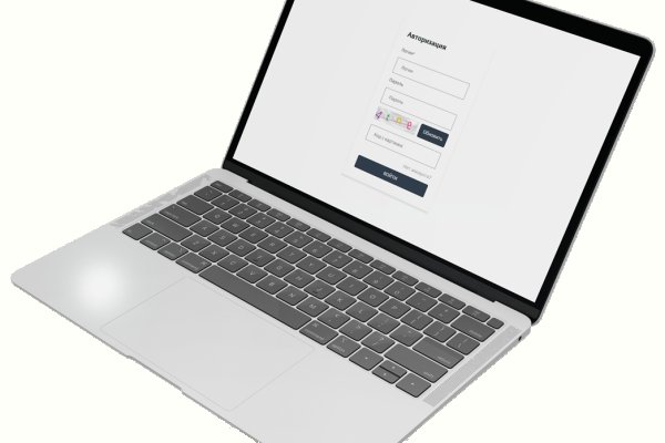 Kraken магазин интернет