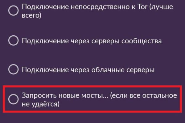 Зеркало кракен дарк