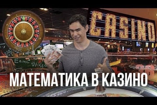 Kra41.cc Вход на сайт главная страница