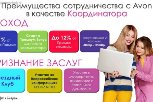 Kra44cc