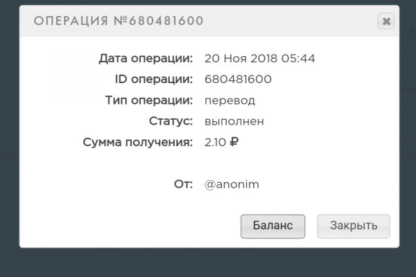 Как зарегаться в кракен