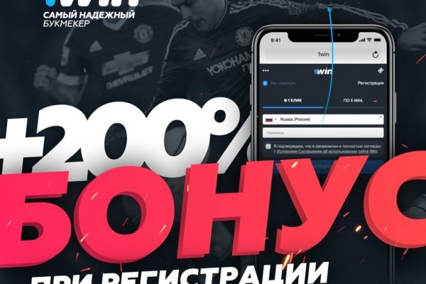 Kraken как найти ссылку